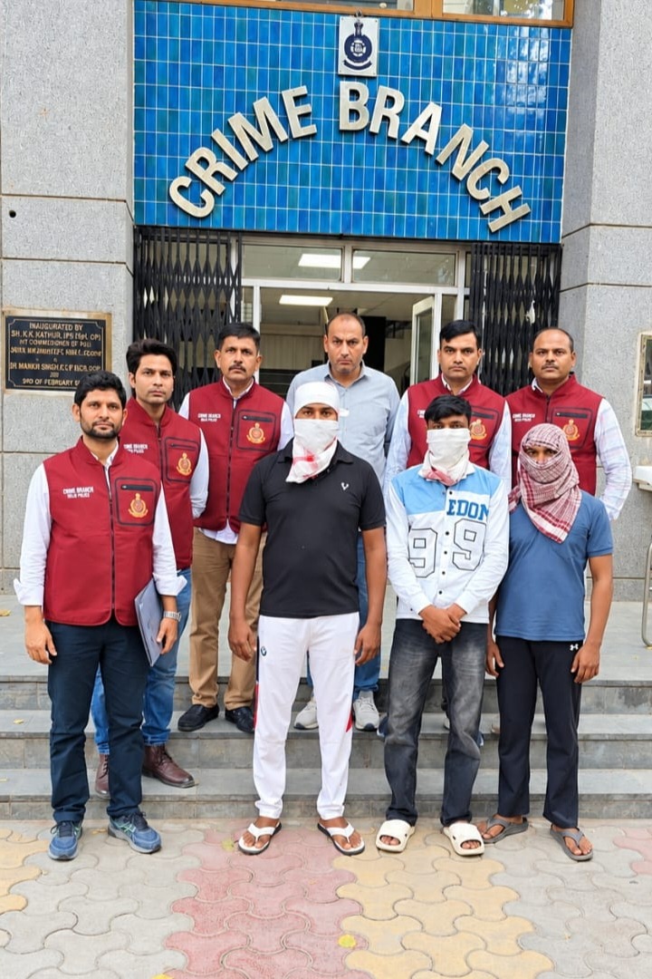 Latest News Image